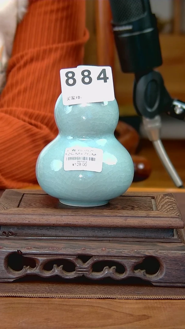 天青釉小葫芦884