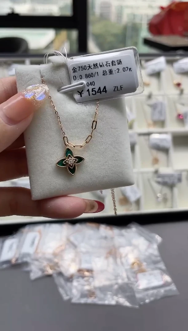 【闪购商品】钻石套链18K金镶嵌剪断标绳不退不换