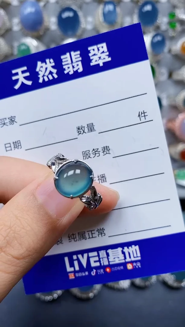 翡翠戒指银S925镶嵌0174