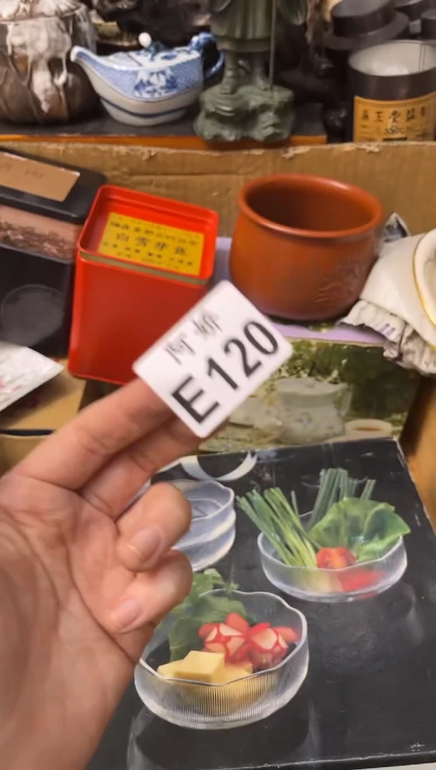 【闪购商品】瓷片120可喜可乐可喜可乐  可喜可乐