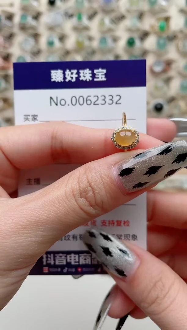 【闪购商品】翡翠戒指银S925镶嵌..........