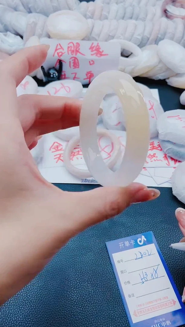 未镶嵌手镯石英质玉L202-55-56