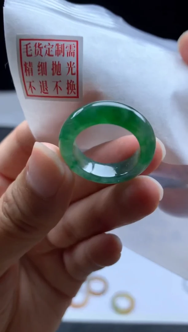 未镶嵌定制翡翠毛货需精细抛光戒圈15#
