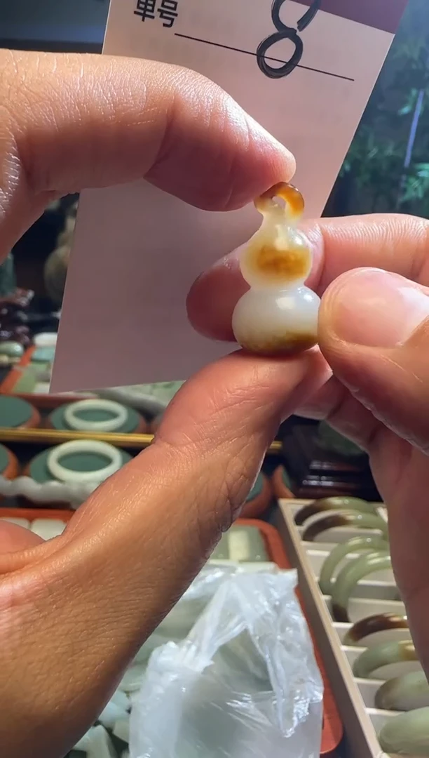 未镶嵌和田玉挂件8