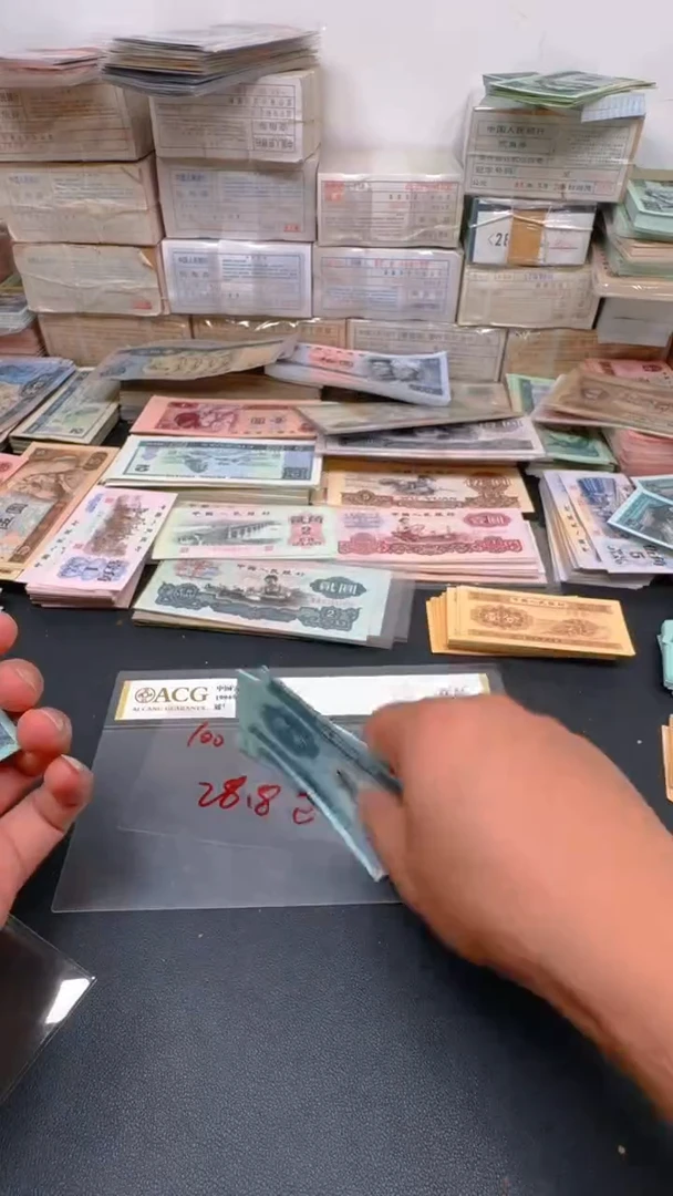 2分飞机 全新散票 10张