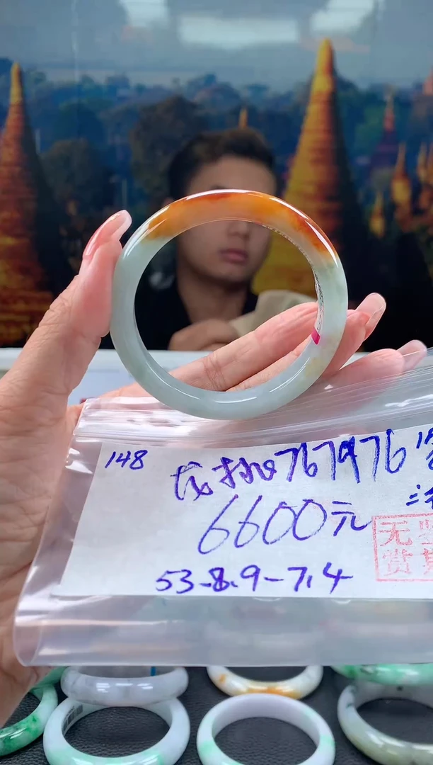 未镶嵌手镯翡翠龙****6翡翠手镯 下单联系小耳机#148