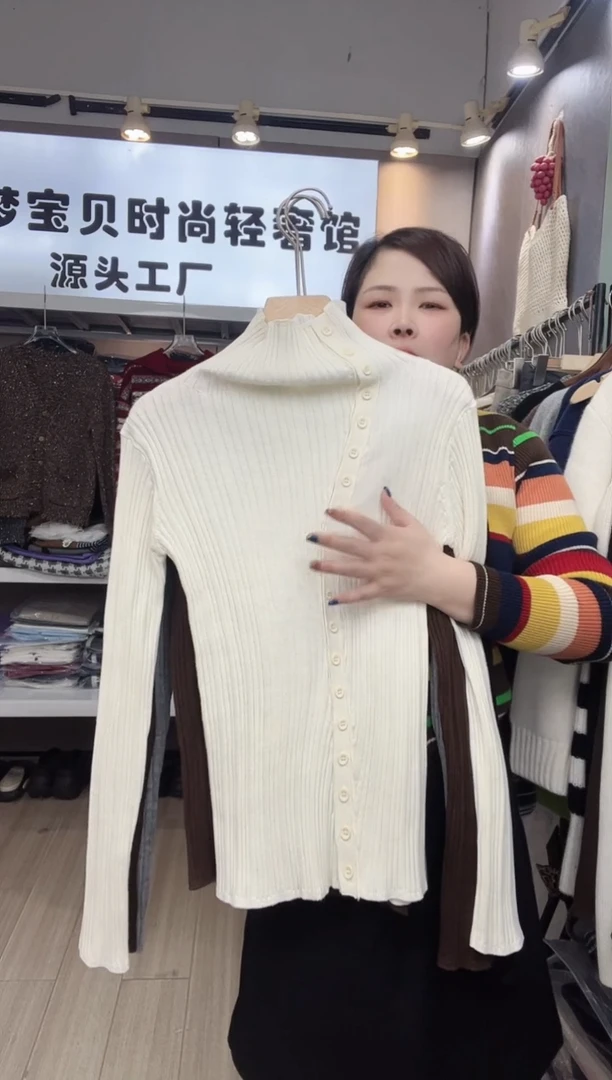 景*白色打底999999999999999