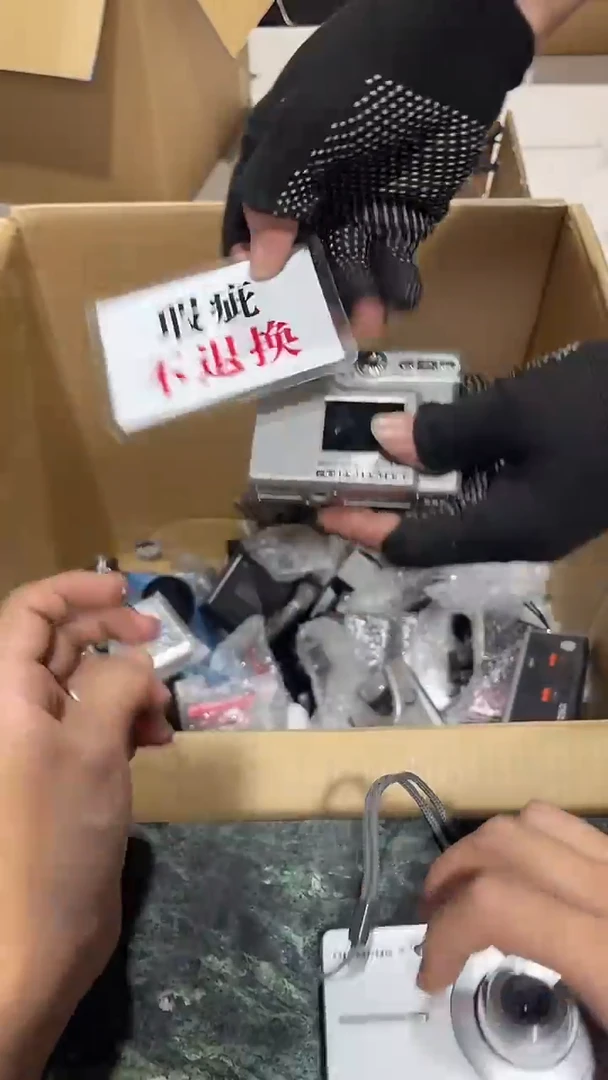 用****6中古二手不退不换593