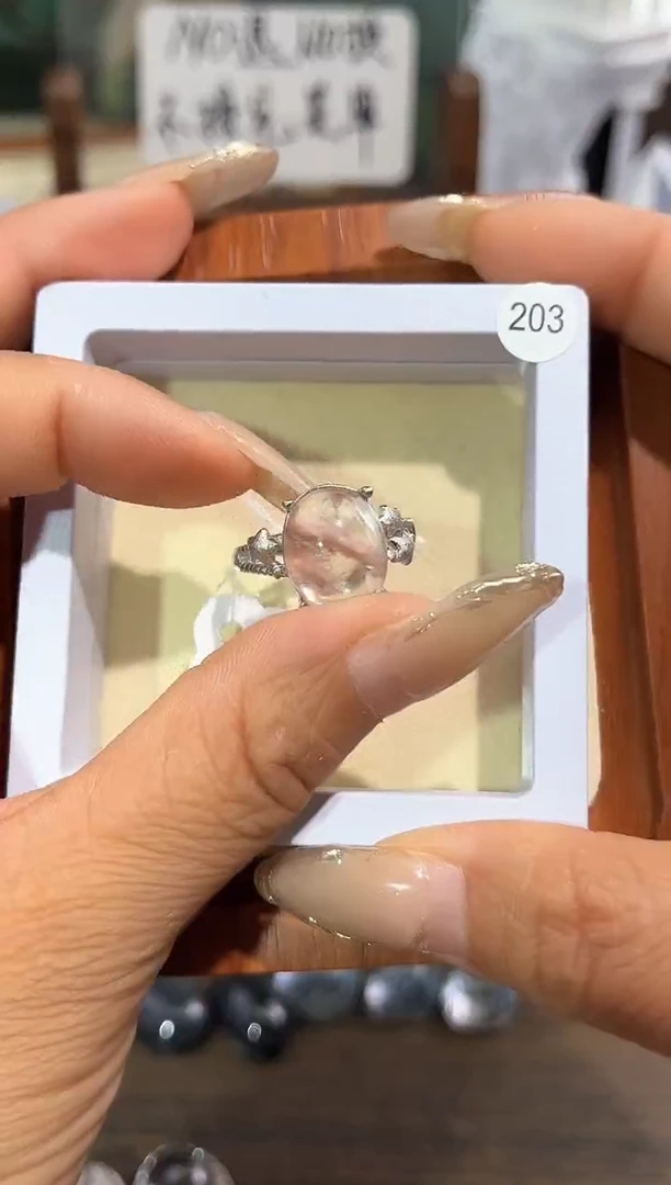 烟晶戒指银S925镶嵌定制