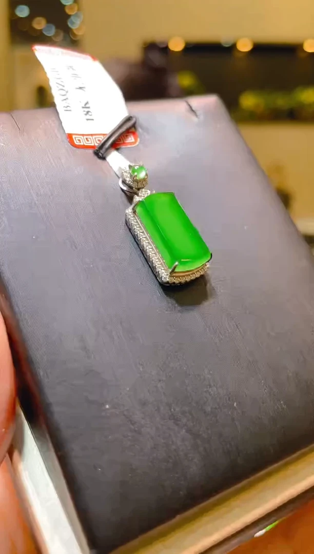 翡翠18K金镶嵌吊坠(不含链)A66