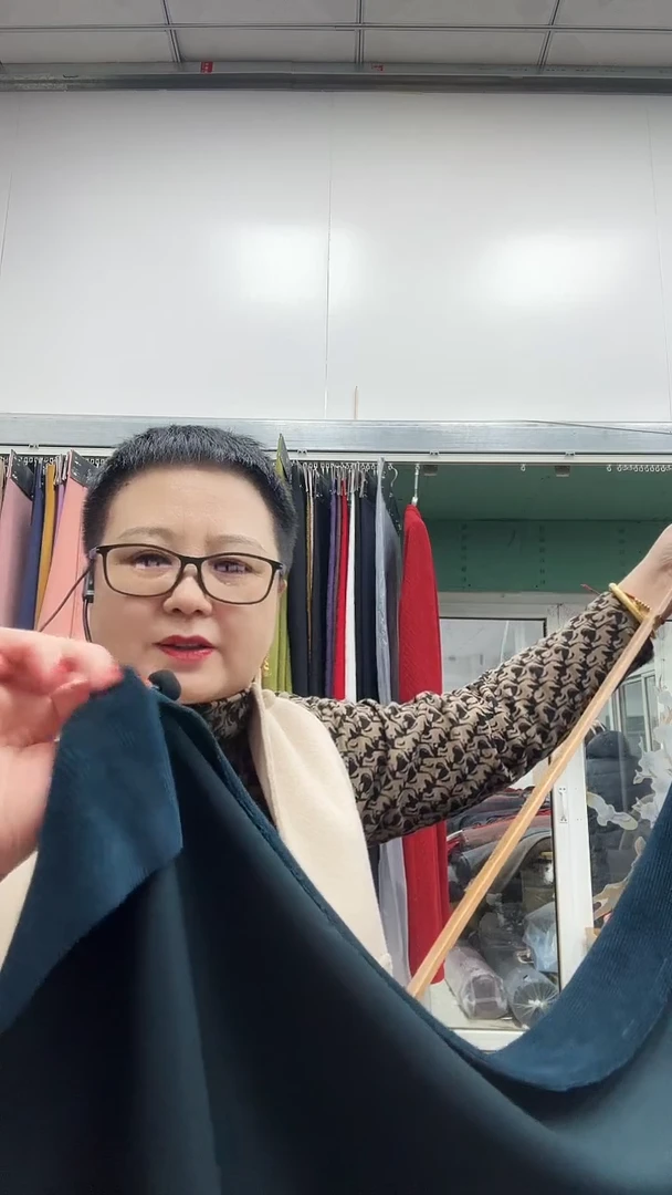 小经编森林绿1米布头