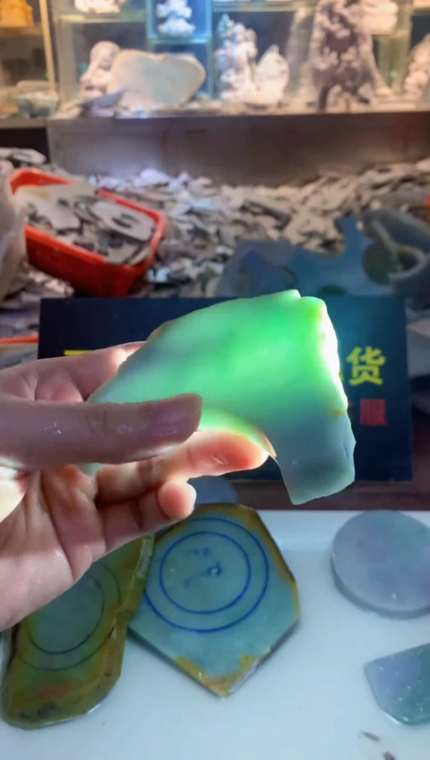 裸石翡翠0朗0翡翠珠宝448