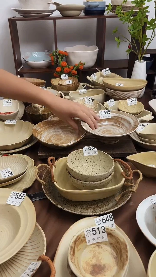 瓷片良**器粗陶瓷器645+587