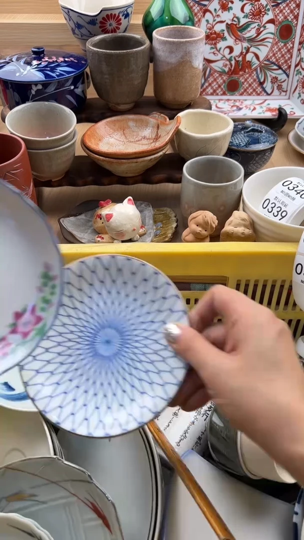 330默认微瑕，满20元包邮