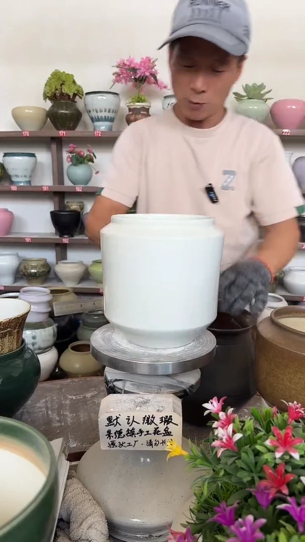 9月28号-高16口13瑕