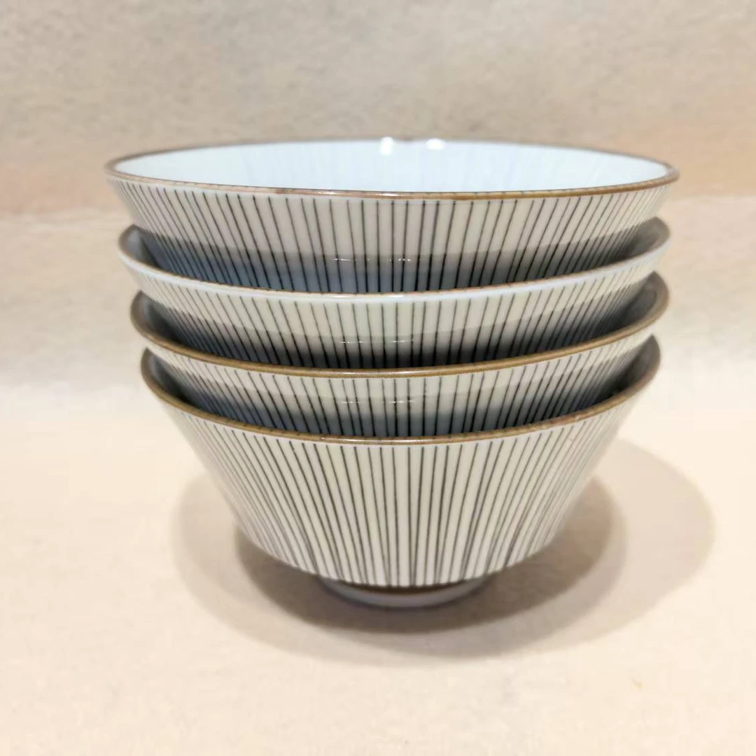 日本进口细十草12.5*6.5cm陶瓷日式餐具小碗饭碗汤碗碗大众釉下彩