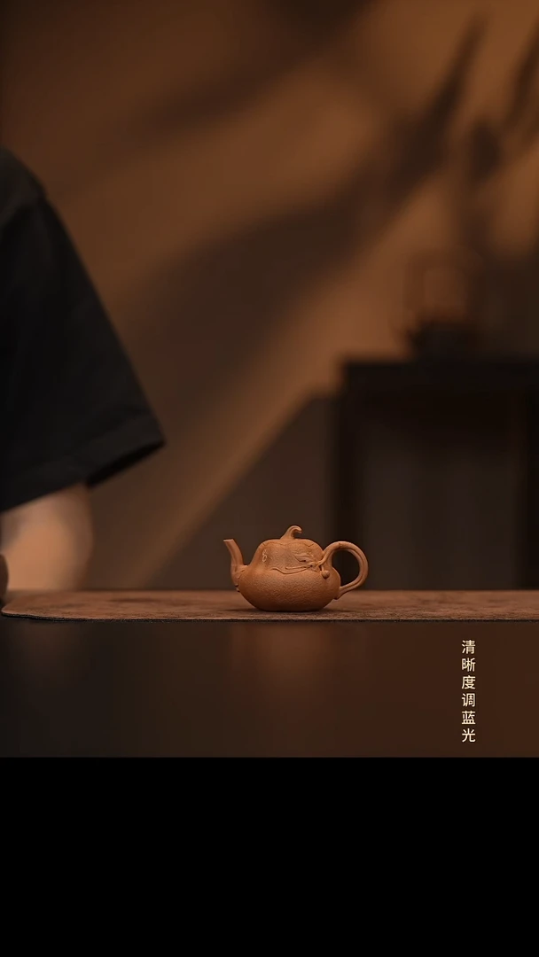 允禾斋  紫砂壶（预售）矮南瓜  段泥
