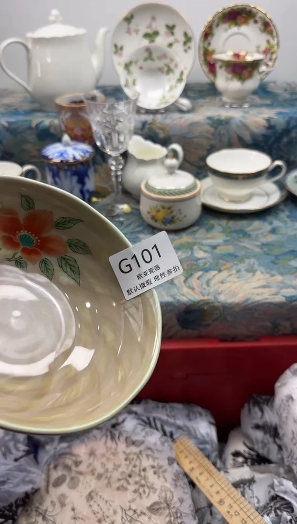 瓷片?***也      G101