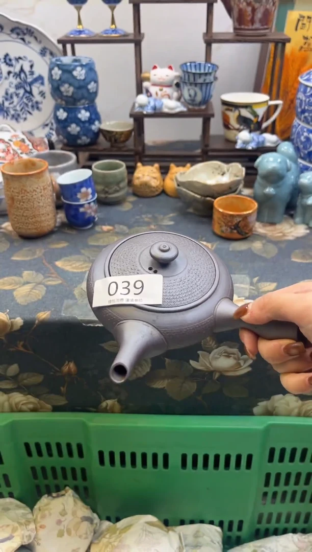 杯莫*瓷茵澜瓷器瓷片039