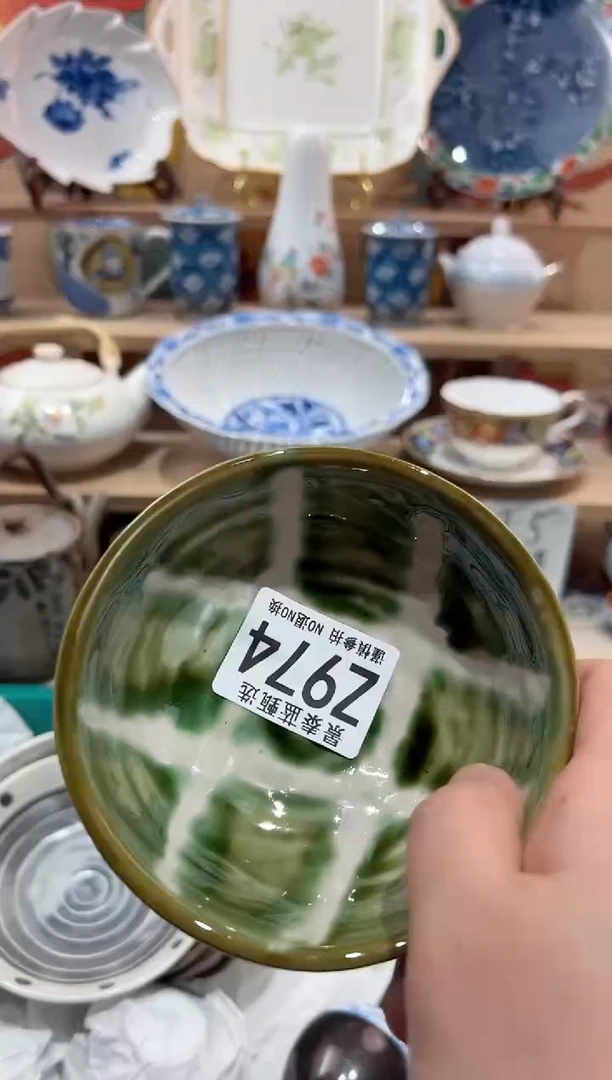 【闪购商品】瓷片当天凑满25米包邮Z974