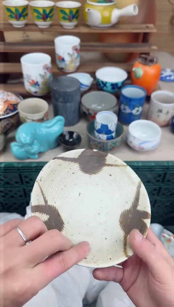 【闪购商品】瓷片茶盏陶瓷陶器