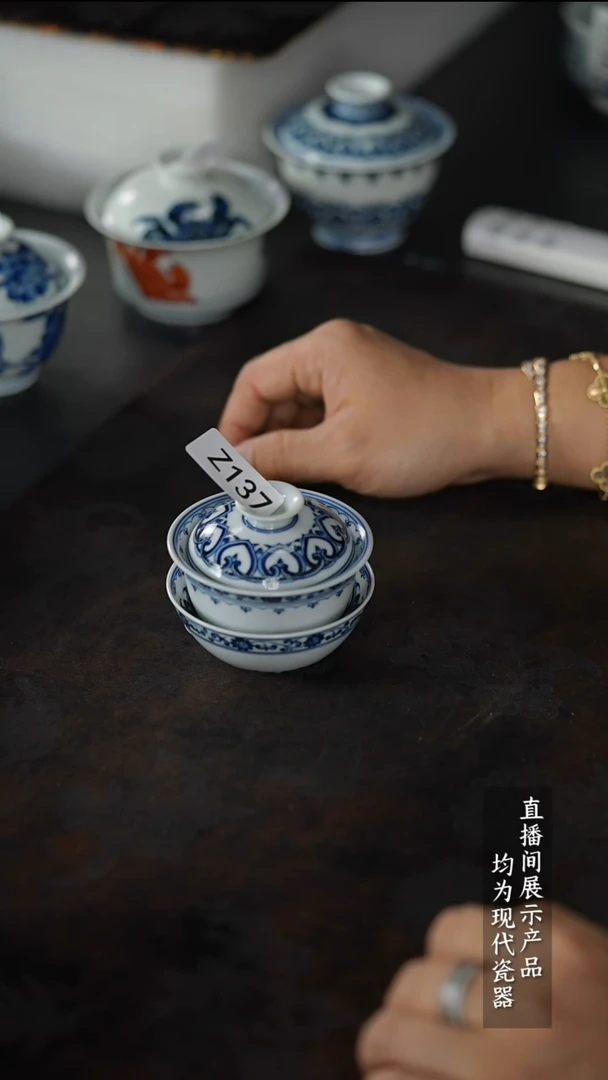 瓷片Z137家庭瓷器日用摆件A2