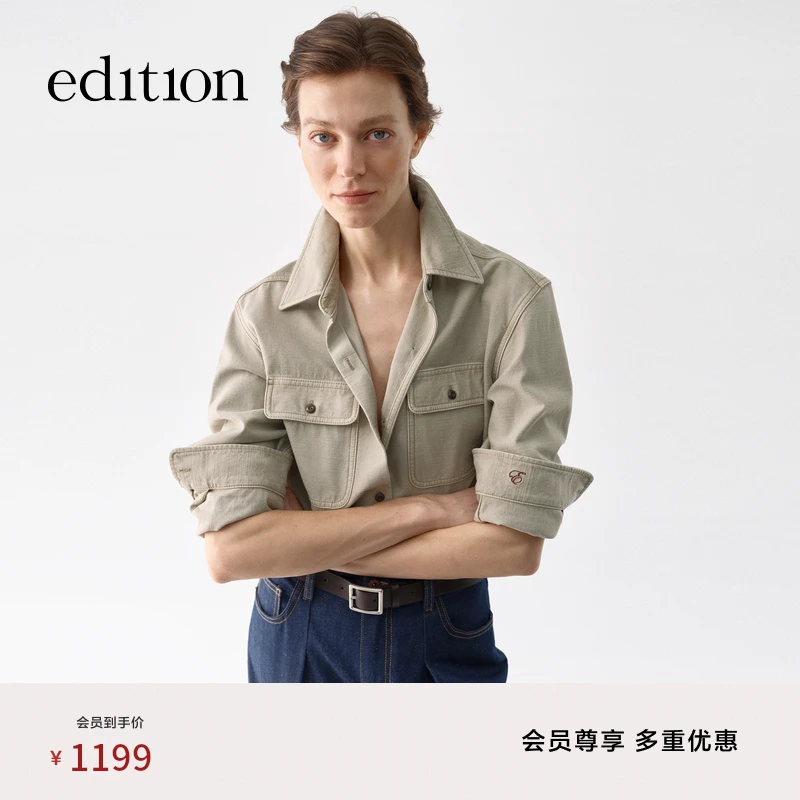 【商场同款】edition2025新款欧若风复古猎装夹克#EBE2JKT001