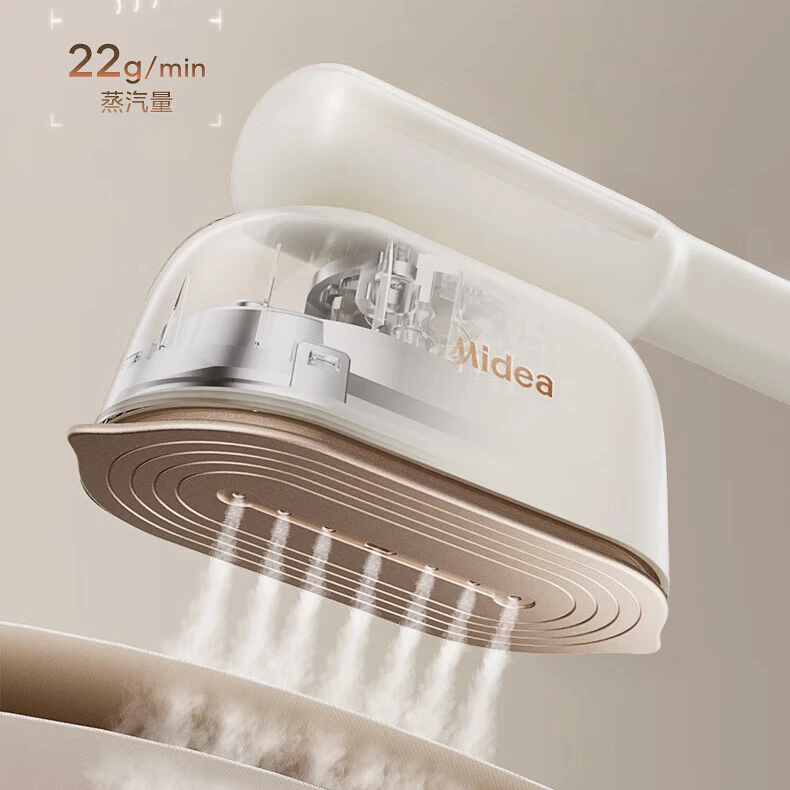 Midea/美的美的挂烫机大蒸汽家用手持熨烫机电熨斗小型熨YBJ12F1