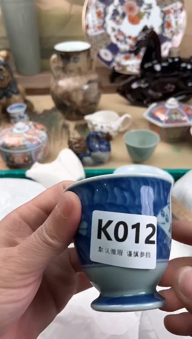 瓷片A***a012