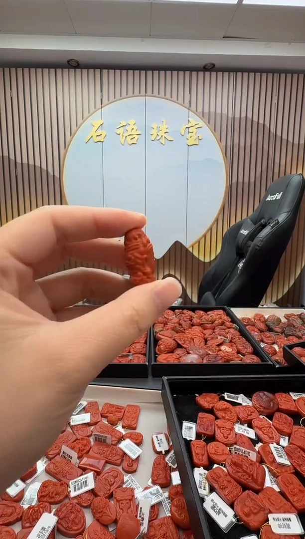 未镶嵌雕刻南红玛瑙022ZB1209产品一个