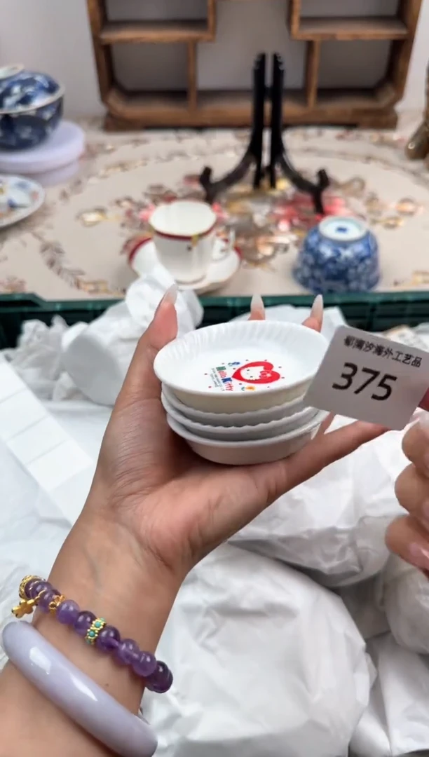 瓷片A-----------B375