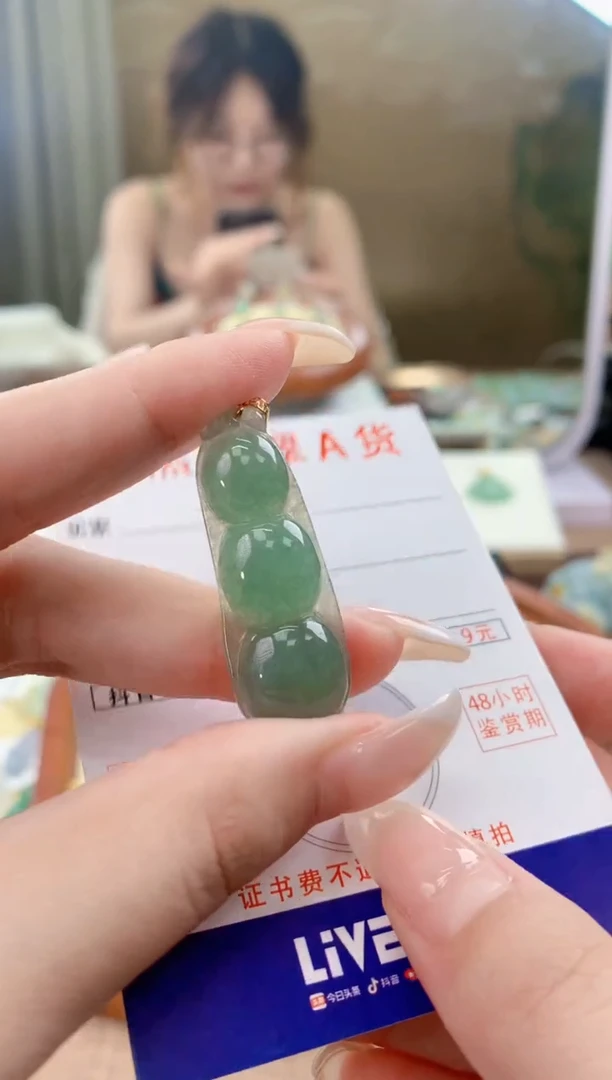 翡翠18K金镶嵌颈饰天然A货翡翠挂件