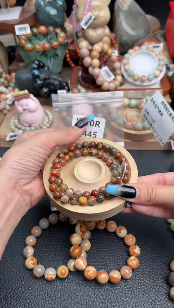 【闪购商品】石英质玉未镶嵌手链10R9445