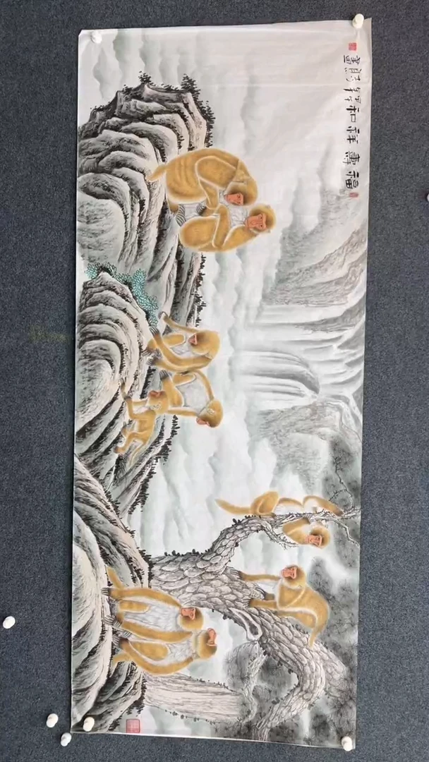 【闪购商品】国画2.8-郑志宗-大八尺猴子104