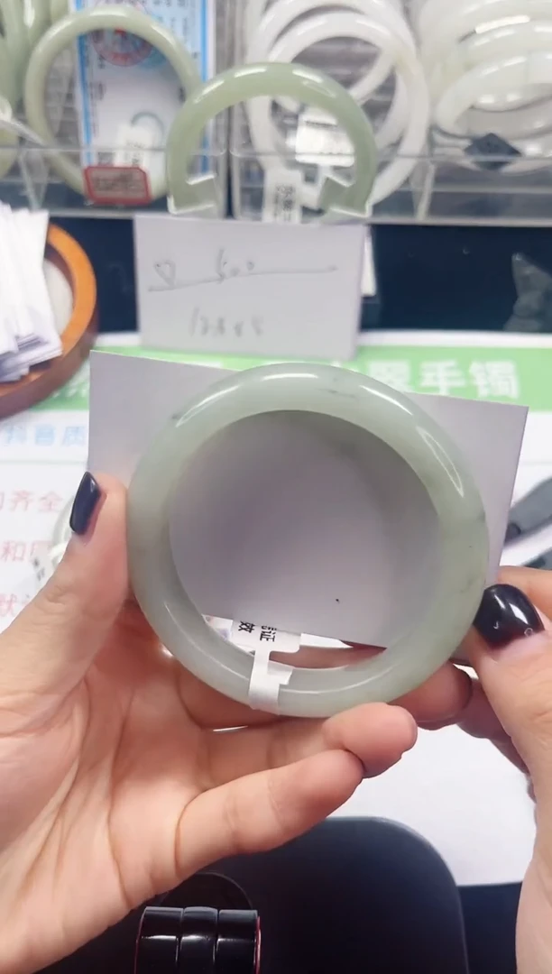 未镶嵌手镯石英质玉14-56/57