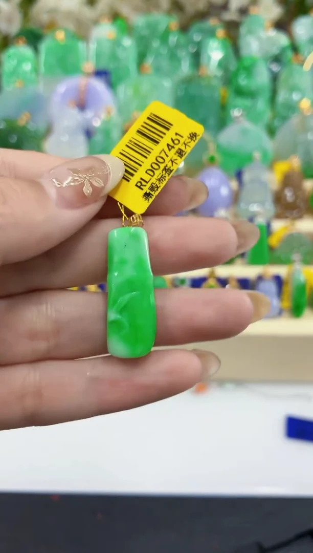 吊坠(不含链)18K金镶嵌翡翠挂件