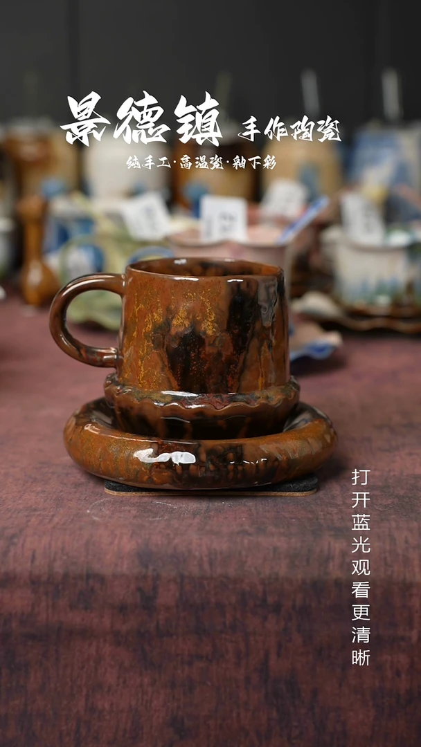原创景德镇手工高温陶瓷622