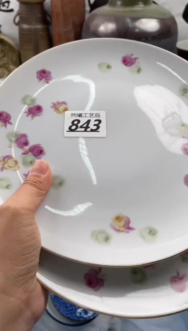 【闪购商品】瓷片843