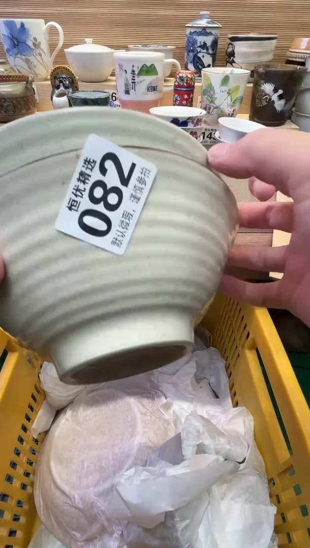 小**潮瓷器瓷器瓷器瓷器瓷器瓷器瓷器