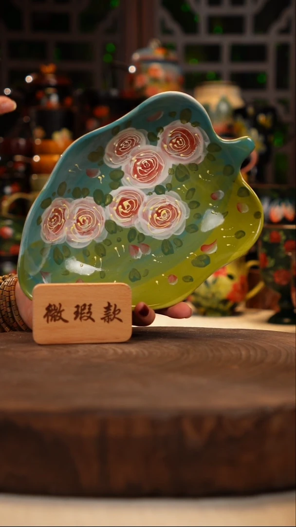 油画   手绘釉下彩微瑕