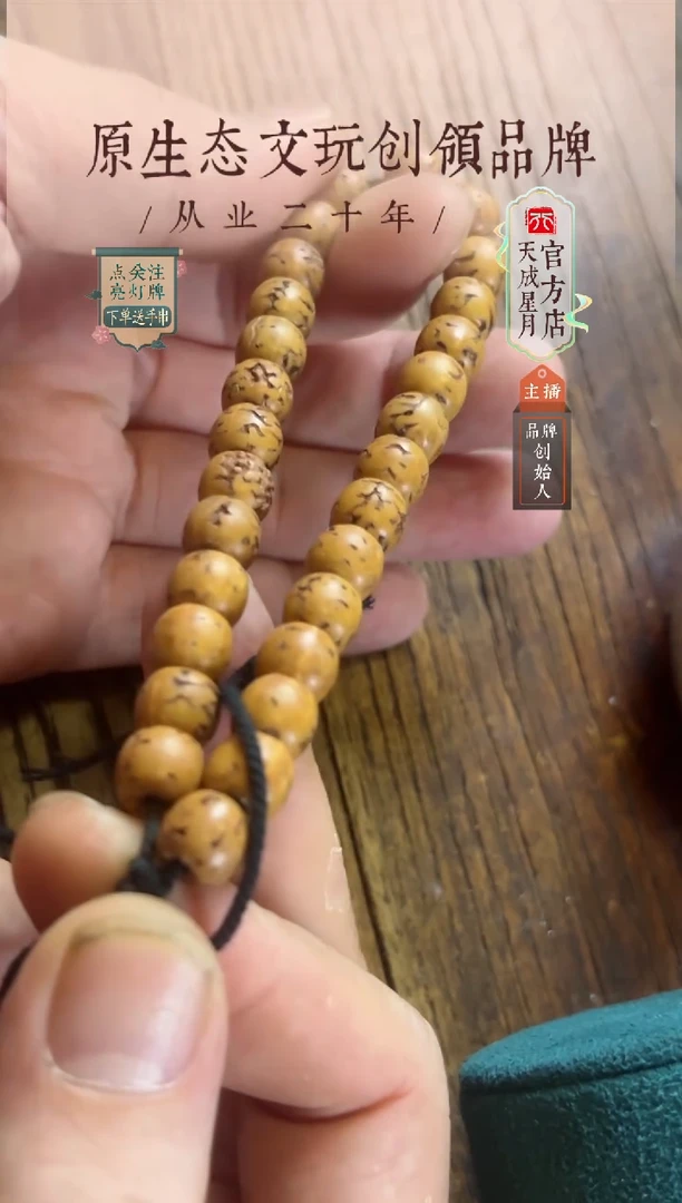 无非金属9x8mm  单圈