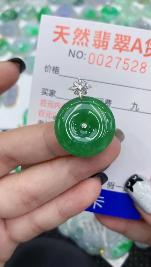 翡翠18K金镶嵌颈饰111111111111