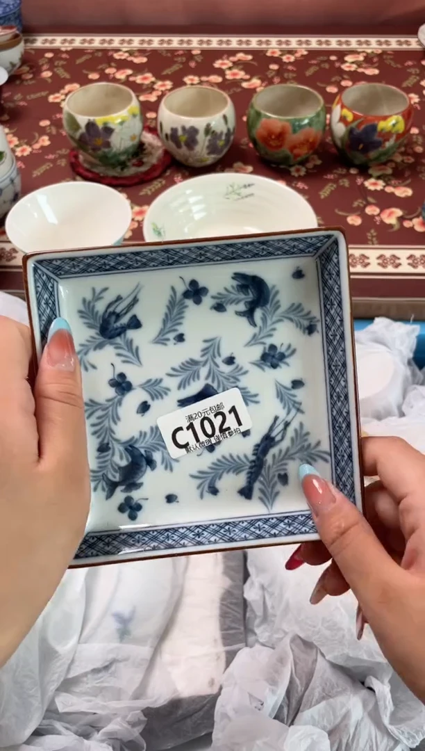 瓷片美*瓷器瓷器C1021