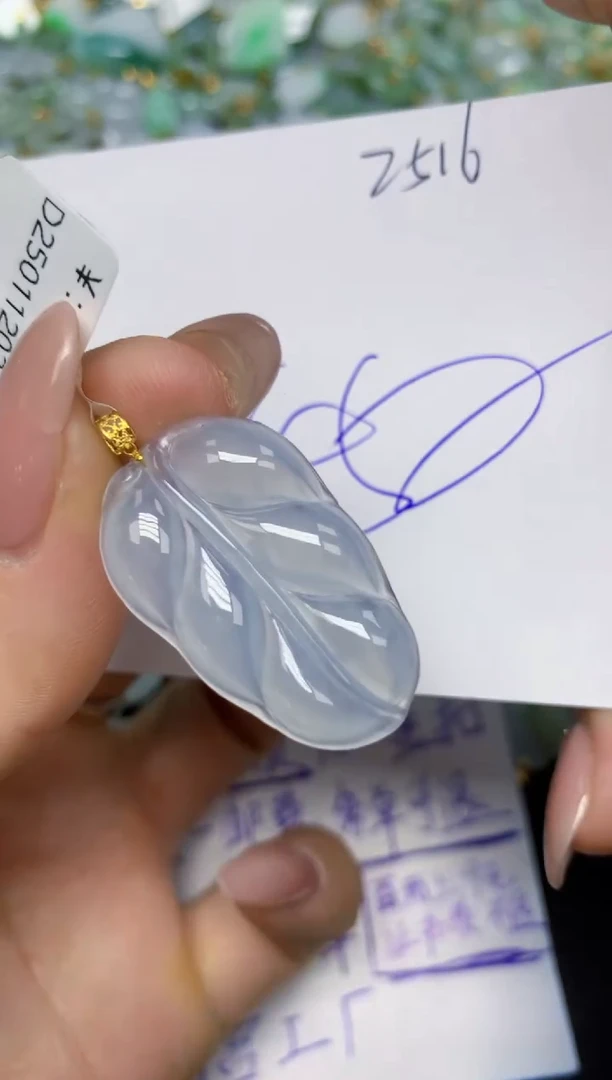 【闪购商品】翡翠挂件18K金镶嵌 天然翡翠A货