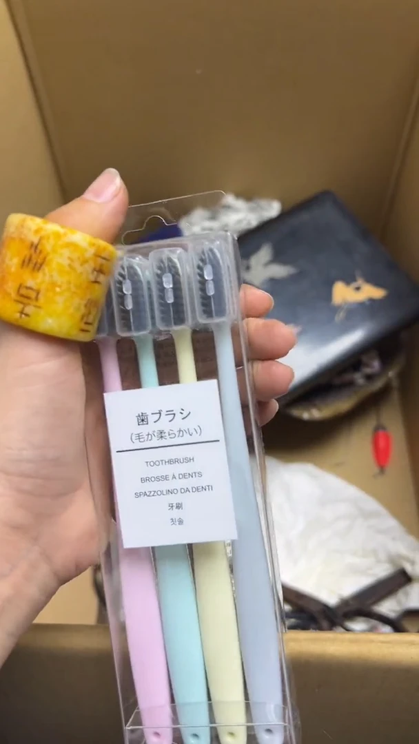 手工艺品琉璃日**亿瓷片瓷片瓷片瓷片