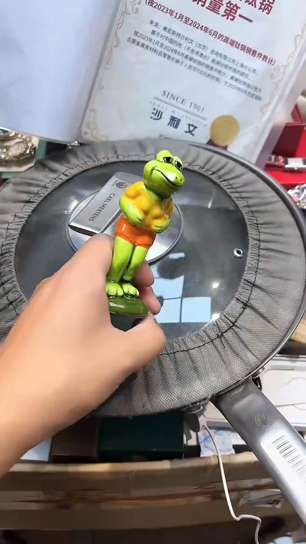 32.全球寻宝高端瓷儿