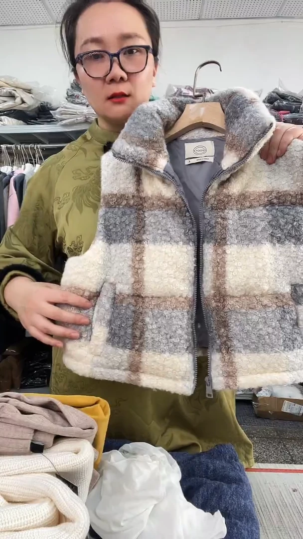 交**子丽笙服饰 040