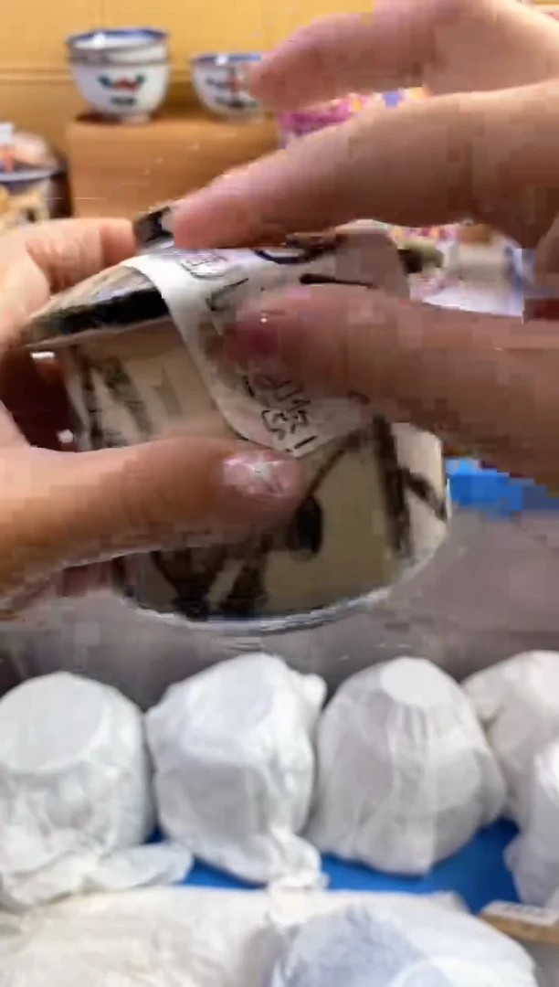 手工艺品琉璃外***师944请谨慎参拍.不退不换.