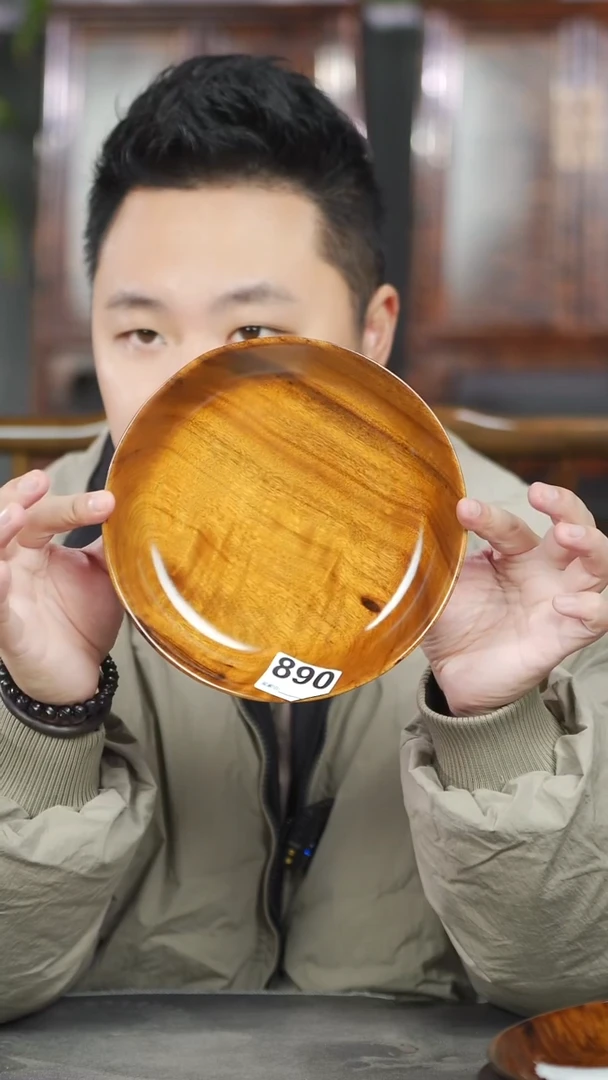 金丝楠890号阴沉满花大漆款坚果盘20cm