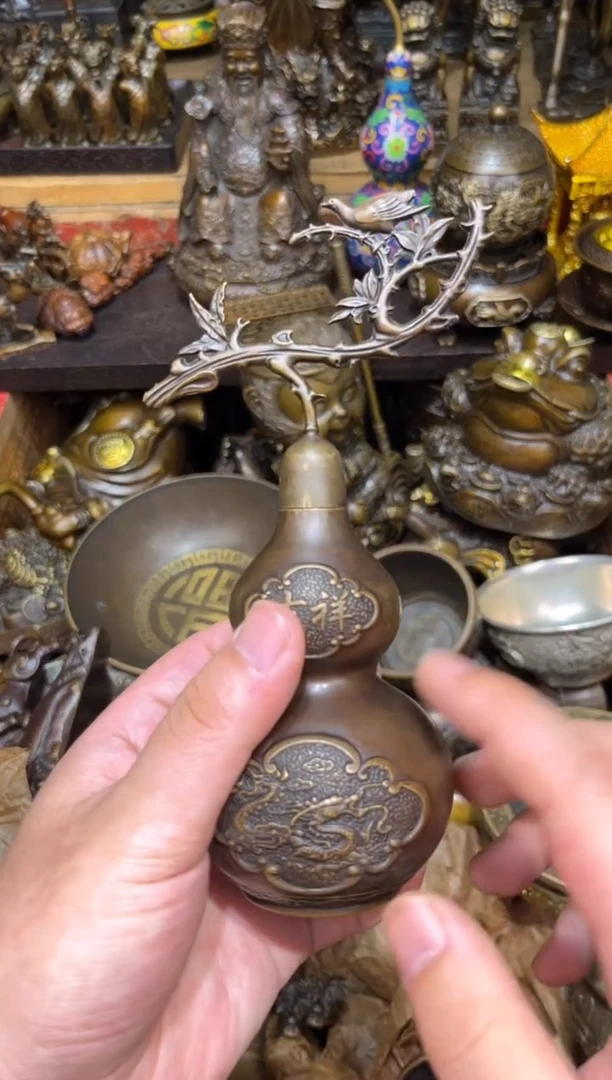 A瑞瑞古铜阁专属链接49